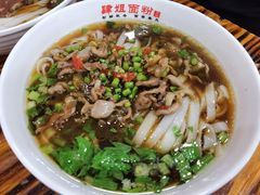 -肆姐面粉馆(坡子街店)