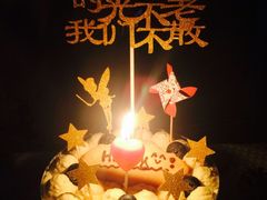 -EnergyCake蛋糕理想国