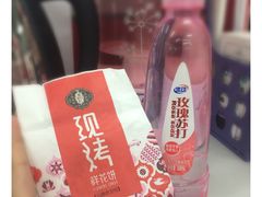 -东吉馆韩式餐厅(八经街总店)