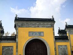 -重元寺香积厨素斋馆