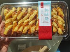 椰丝条-詹记桃酥(马鞍山万达店)
