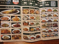 -衡厨·衡阳土菜(中南店)