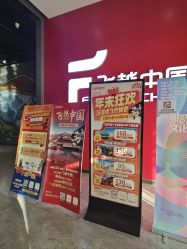 -飞览天下沉浸式飞行体验(北京旗舰店)