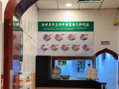-西部马华清真兰州牛肉面·烧烤夜市(关东店)