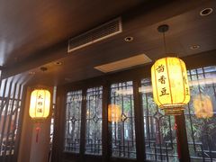 -香园茶社·金陵小灶(老门东店)