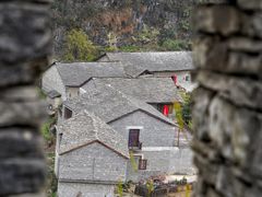 -高荡千年布依古寨旅游景区