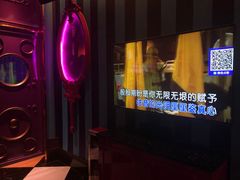 -歌友汇KTV(大悦城11层店)
