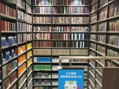 -钟书阁(群光广场店)