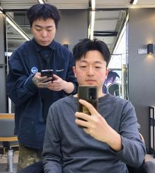 -藤野造型烫发染发