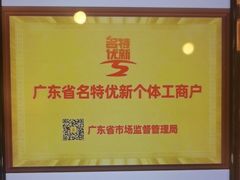 -半岛太子酒家(海港城店)