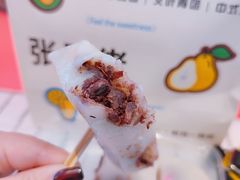 -张果佬年糕卷(科巷店)