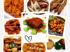 -功德林素菜饭庄(前门店)