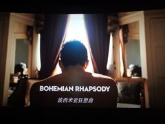 -SFC上影影城(成都科华IMAX店)