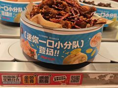 -龍歌自助小火锅(雨花台江南虹悦城店)