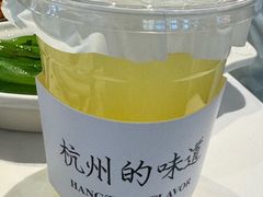 -桂满陇·杭州小馆(巴黎春天浦建店)