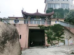 -天云洞