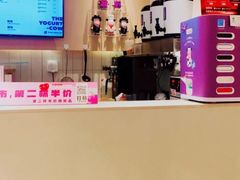 -一只酸奶牛(时代天街A馆店)