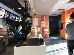 -麦当劳(廉江大道店)