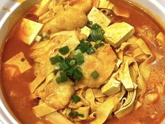 -鱼你在一起(新森兰花园城店)
