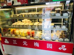 面包甜点陈列柜-三元梅园(永定路店)
