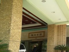 -潮皇食府(北京店)