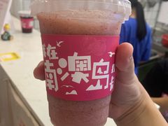 -南澳岛打卡果汁冰公司