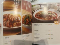 菜单-眉州东坡(中关村店)