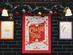 -Pie Bird(新闸路店)