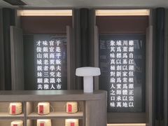 -顺风123(观音桥大融城店)