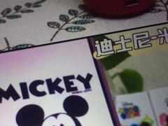 -龅牙兔儿童情商乐园(裕华旗舰店)