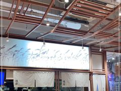 大堂-小满手工粉(上海文峰广场店)