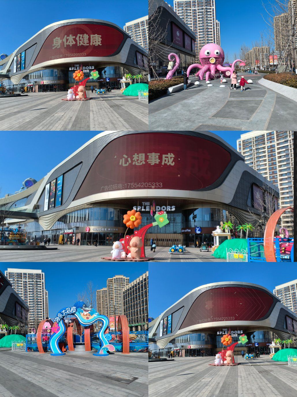 这里遛娃真不错![强]免费的遛娃地