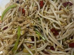-鲁城往事(游客中心店)