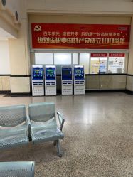 -上海交通大学医学院附属上海儿童医学中心(陆家嘴总院区)