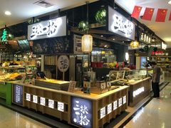-北京华联购物中心(天通苑店)