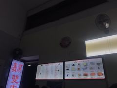 -义顺牛奶公司(新马路老店)