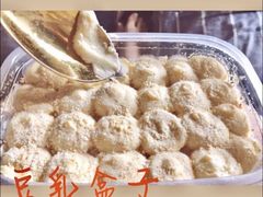-Olé精品超市(重庆观音桥店)
