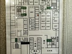 -一品滇香·云南菜(公益西桥店)