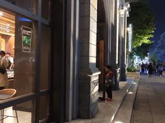 -星巴克臻选(福州东百中心分店)