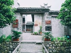 -前童古镇