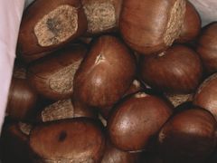 -阿男野栗王(金门路店)