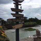 美丽的家乡