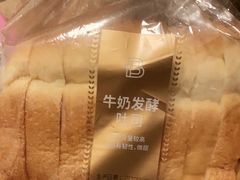 -巴黎贝甜(凯德MALL望京店)