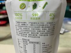 -西二旗智学苑