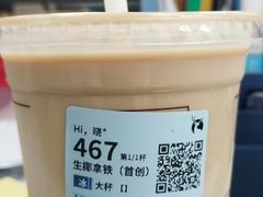 -瑞幸咖啡(华创生活广场店)