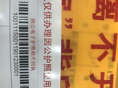 -欢乐童年儿童摄影(青春路店)