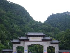 -黔灵山公园