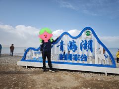 -青海湖国家重点风景名胜区