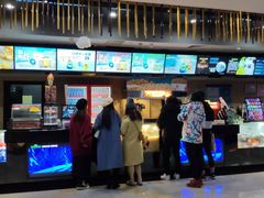 售票处-上影国际影城(普陀绿地缤纷城店)