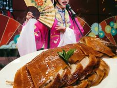 -京八大楼·京剧·烤鸭(三里屯店)